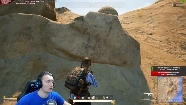 МНЕ НУЖЕН МИЛЛИОН! СТРИМ PUBG! СОБЕРЕМ 55 ЛАЙКОВ? ПУБГ СТРИМ - ПАБГ