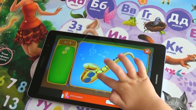 София играет в школу. УХАЖИВАЕТ ЗА ЖИВОТНЫМИ и ИГРАЕТ на БАРАБАНЕ. Софунья ШАЛУНЬЯ смотреть онлайн