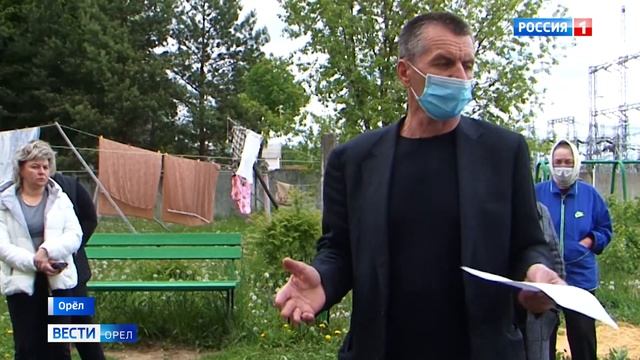 Жители дома № 11 по улице Высоковольтной в Орле могут оказаться без отопления смотреть онлайн