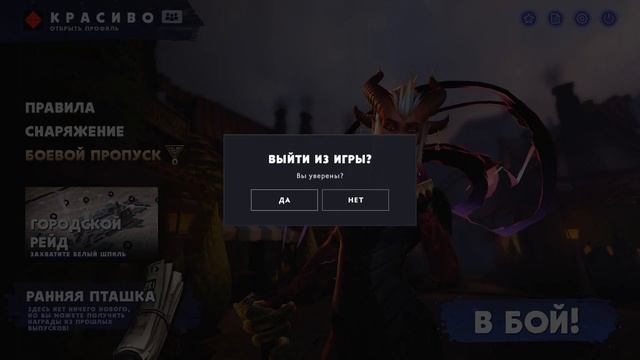 Dying Light The Following по сети БЕСПЛАТНО + как добавить друга с нулевым аккаунтом STEAM 2020-202 смотреть онлайн