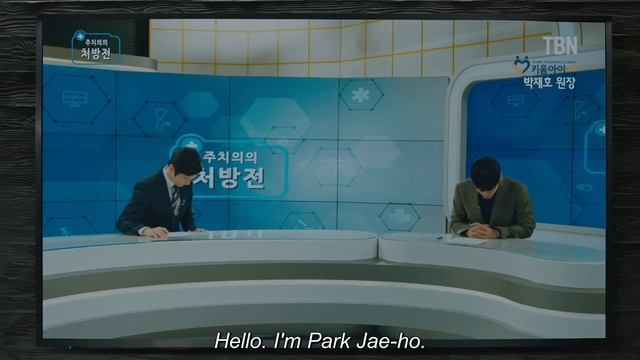 Дорама «Дом со двором», актёрский состав смотреть онлайн