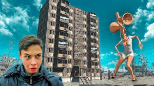 ДЕВУШКА СИРЕНОГОЛОВЫЙ В РЕАЛЬНОЙ ЖИЗНИ!! (Крутые детки) Cool Kids SCP серии