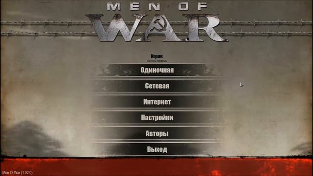 В тылу врага 2 Братья по Оружию и Лис пустыни скоро смотреть онлайн