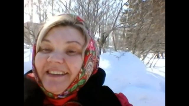 Благодарю за поздравления! Я тоже вас всех люблю!! смотреть онлайн