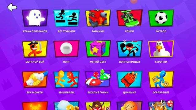 Меня позвали на испытания на 100000 Рублей! Мини фильм! смотреть онлайн