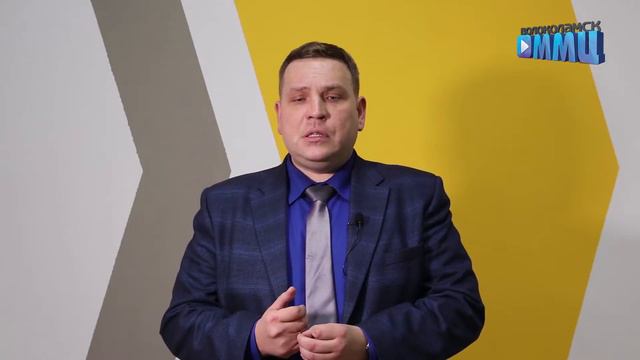 Молодежный парламент ВМР смотреть онлайн