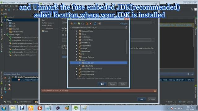 Android Studio Gradle Error =216 The version of %1 is not compatible with the version........ смотреть онлайн