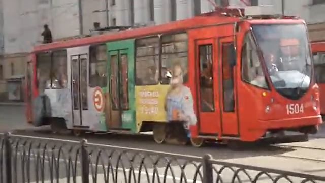 2008/06/30 Казань, Улица Пушкина, Карла Маркса, трамвай перед демонтажем смотреть онлайн