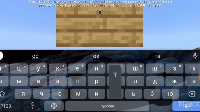 ДО НОВОГО ГОДА ОСТАЛОСЬ смотреть онлайн