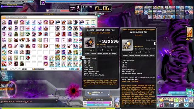 MapleSEA Phantom solo Chaos Dusk (Pre Destiny Buffs) смотреть онлайн