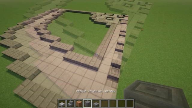 Как построить спавн для сервера в minecraft - майнкрафт - туториал смотреть онлайн