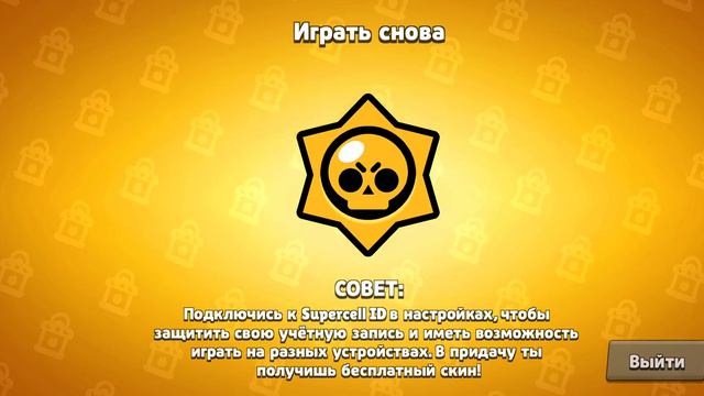 как всех надоедает когда не ловит интернет!! смотреть онлайн