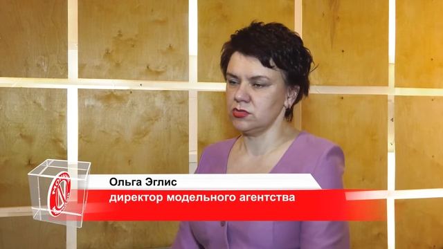 Как стать моделью в детском возрасте? смотреть онлайн
