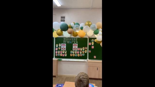 Урок Русского Языка по теме (Прямое и переносное значение слов) смотреть онлайн