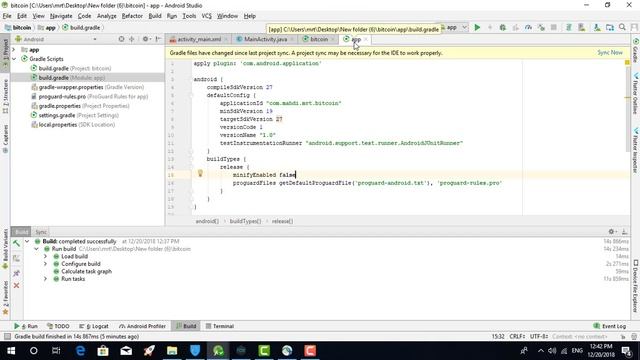 How to protect android studio code with proguard смотреть онлайн