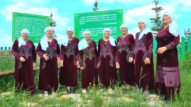 Курса-Почмак авылы клибы смотреть онлайн