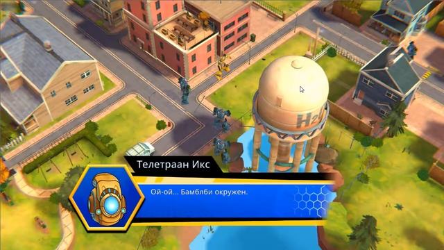 Transformers Battlegrounds Миссия 1 - Падение теней смотреть онлайн