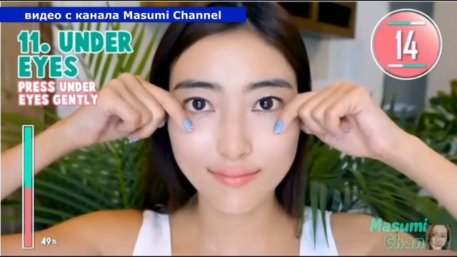Японский Лифтинг массаж Лица с Быстрым Эффектом! смотреть онлайн