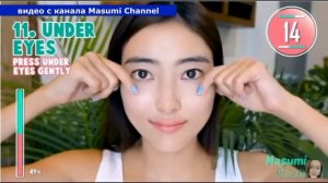 Японский Лифтинг массаж Лица с Быстрым Эффектом!