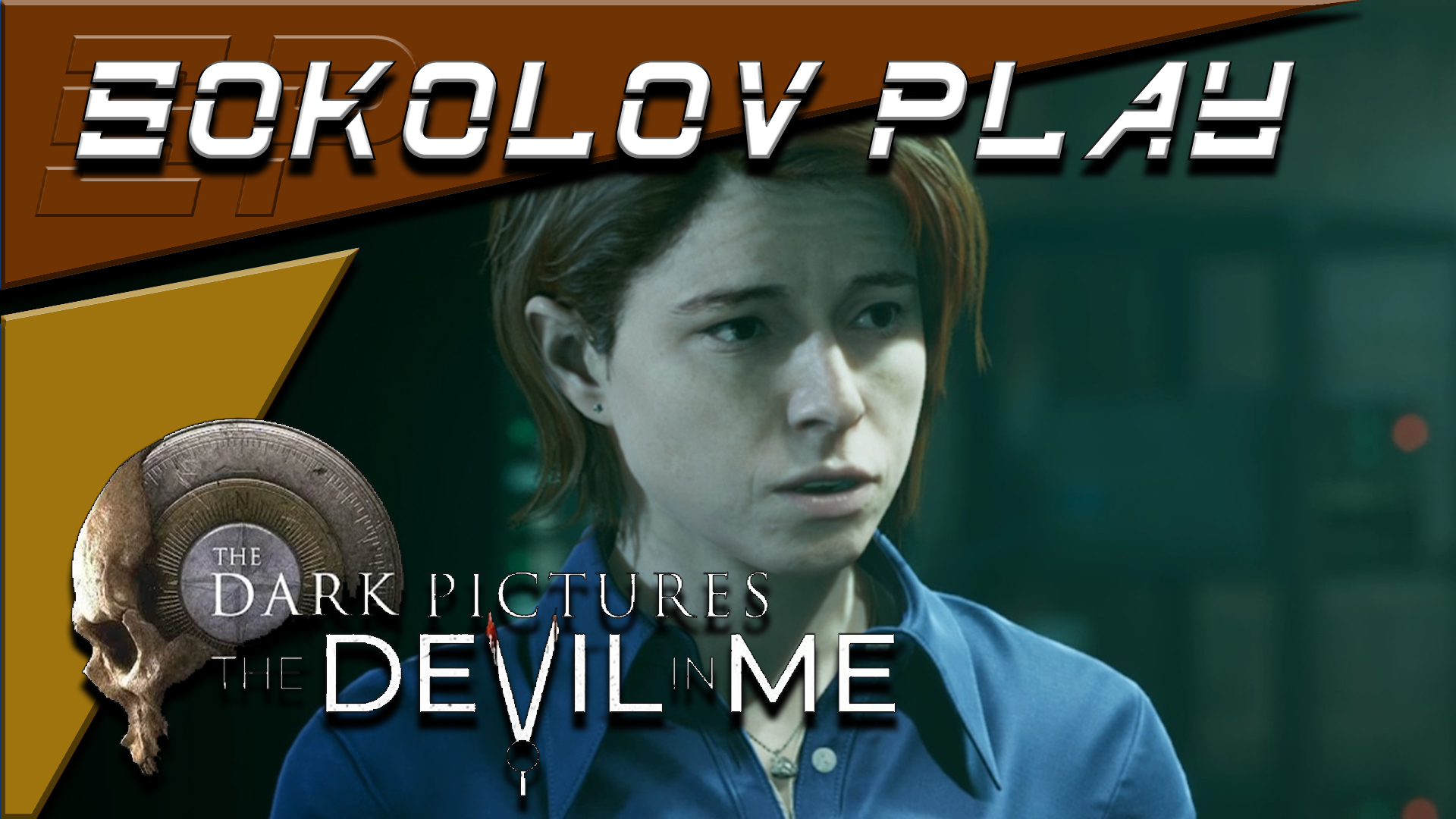 THE DARK PICTURES ANTHOLOGY: THE DEVIL IN ME ЧАСТЬ 10