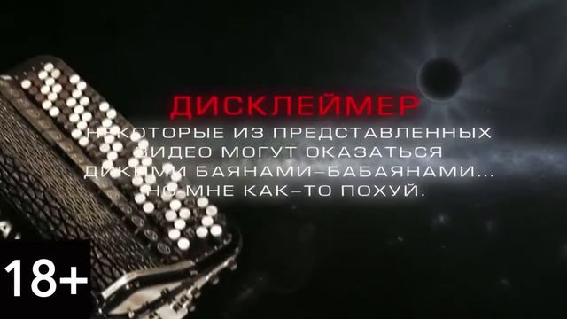 +100500 Пицца По Домашнему смотреть онлайн
