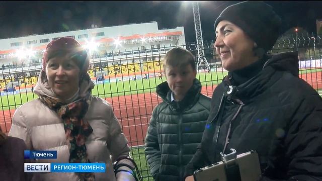 «Тюмень» выбила из розыгрыша кубка России по футболу московский ЦСКА смотреть онлайн