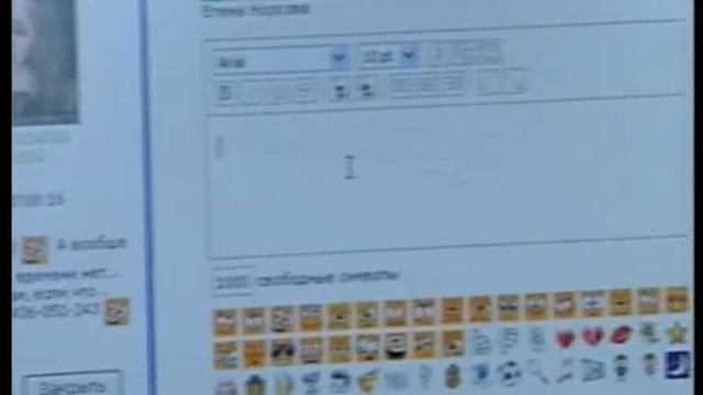 Иван Гензе смотреть онлайн