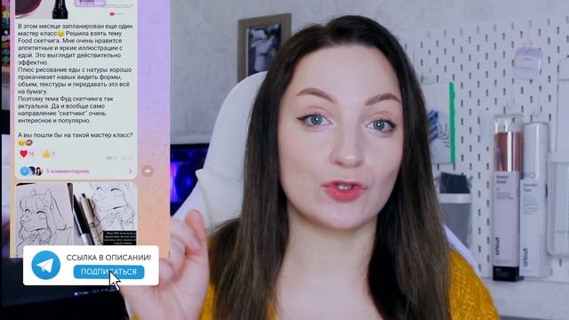 Супер простые рисунки ? смотреть онлайн