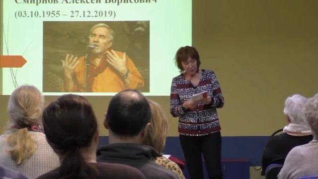Мы помним их Алексей Смирнов смотреть онлайн