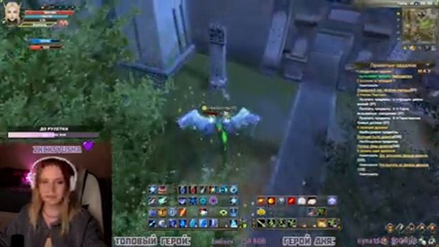 Юбилейный стрим на 500 подписчиков :О Comeback PW 1.3.6 смотреть онлайн