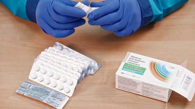 Обзор ДД "Кальция Глюконат" №120 Здравофарм смотреть онлайн