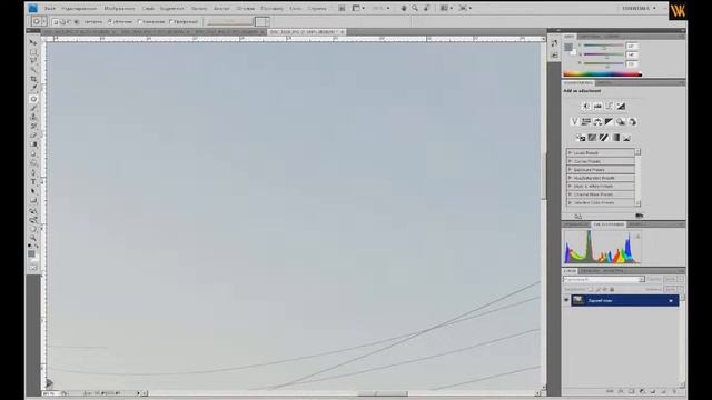 Работа с фоторедакторами. Adobe Photoshop. Урок 4. Лишнее и нехватка на фотографии. Способы ретуши. смотреть онлайн