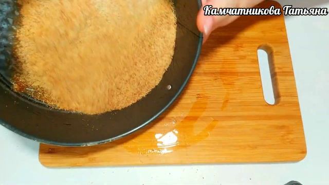 Я просто Сложила Всё в Форму Для Запекания и Обед Готов! смотреть онлайн
