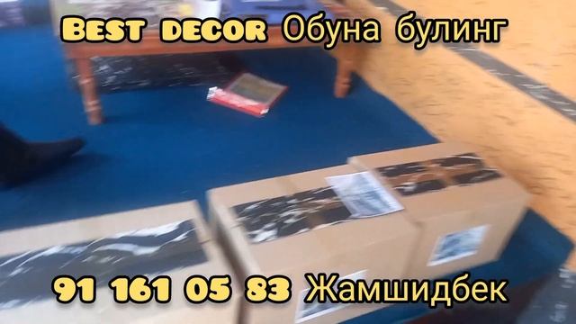 ГИБКИЙ КАМЕНЬ ЦЕХИМИЗДАН ЛАВХАЛАР. 99 619 45 85 ВАТСАП, ТЕЛЕГРАМ смотреть онлайн