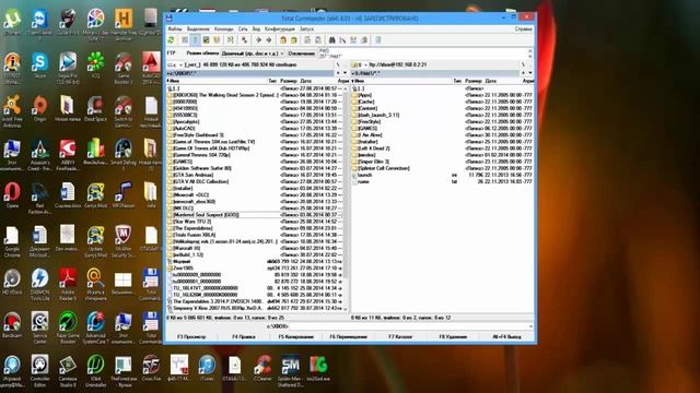 как загрузить игры на XBOX-360 (freeboot) через Total Commander смотреть онлайн
