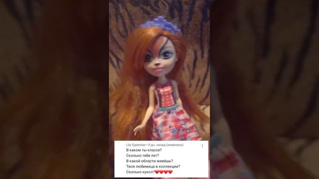 ВОПРОС-ОТВЕТ Ё МАЁ, Я СПАЛИЛА ЛИЦО смотреть онлайн