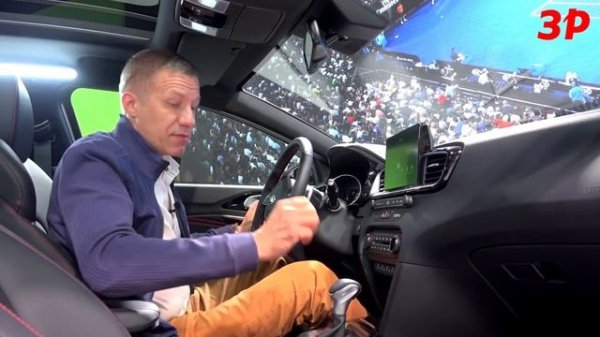 Kia Proceed 2018: зачем ему столько дверей?!