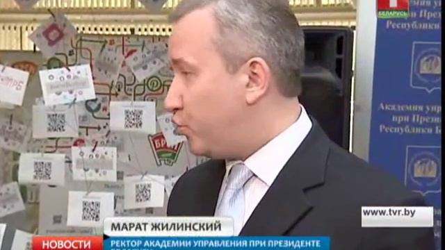 Интернет-проект "За будущее независимой Беларуси" смотреть онлайн