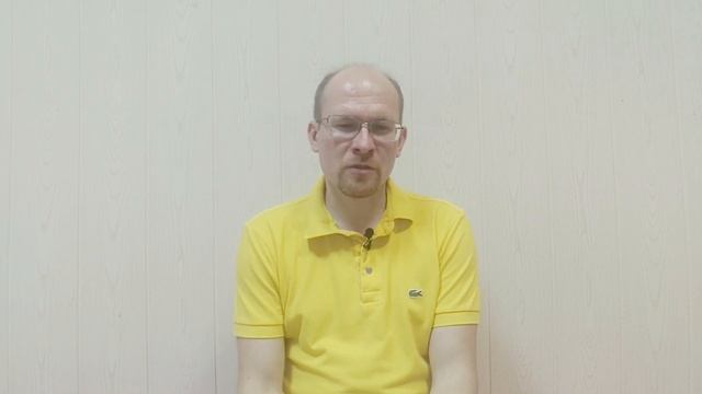 Психология ВсеЕдинства, встреча 14.07.2020