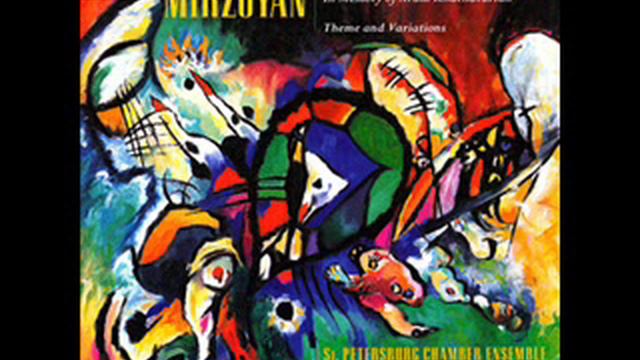 Edward Mirzoyan - Poem-Epitaph in Memory of Aram Khachaturian смотреть онлайн