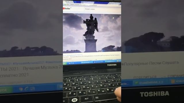 13 декабря 2021 г. смотреть онлайн