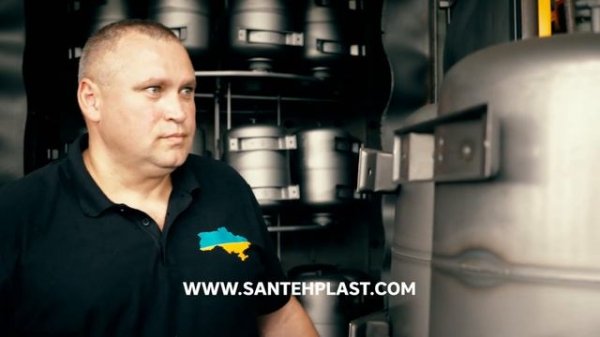 Производство, изготовление мембранных гидроаккумуляторов SantehPlast, расширительный бак Сантехплас