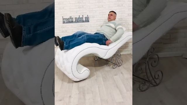 Кушетка с каперной стяжкой анатомическая смотреть онлайн