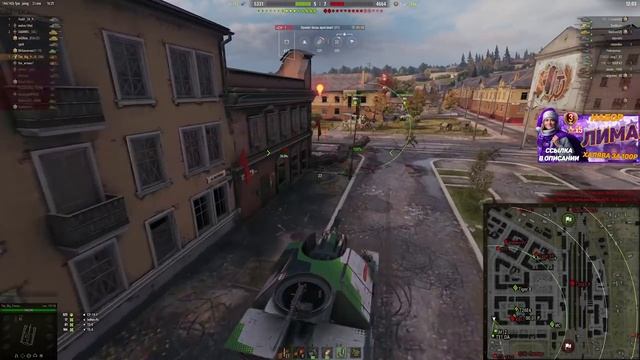 ПСИХАНУЛ И СЛОМАЛ ШАБЛОНЫ ИГРЫ НА АРТЕ В WORLD OF TANKS смотреть онлайн