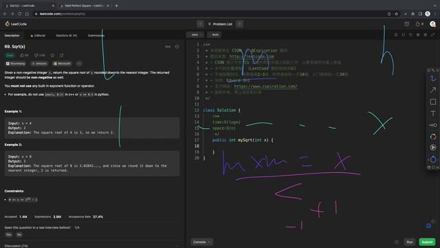 【LeetCode 刷题讲解】69. Sqrt(x) x 的平方根 |算法面试|北美求职|刷题|留学生|LeetCode|求职面试 смотреть онлайн