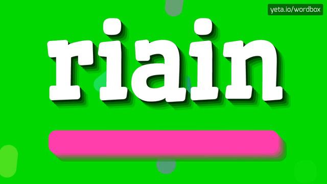 RIAIN - HOW TO PRONOUNCE RIAIN? смотреть онлайн