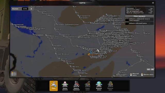 повёз рабочих на другое предприятия в ets 2 смотреть онлайн