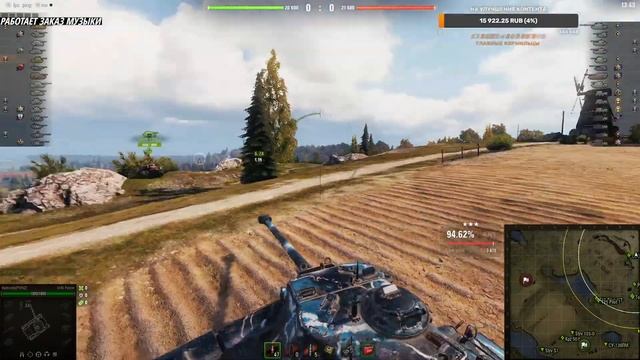 M46 Patton I ЛУЧШИЙ ТАНК 9 УРОВНЯ смотреть онлайн