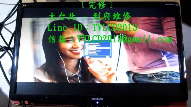 ﹝完修﹞優派 ViewSonic 22吋LCD液晶螢幕 VA2231wma《主訴：電源藍燈亮黑亮屏有背光無畫面顯示》維修實例 смотреть онлайн