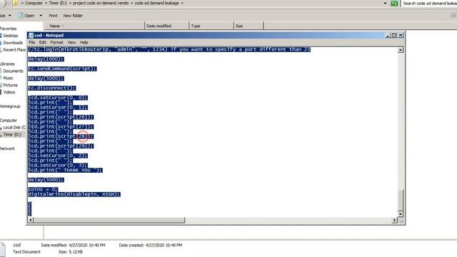 Mikrotik Code on demand Source code смотреть онлайн